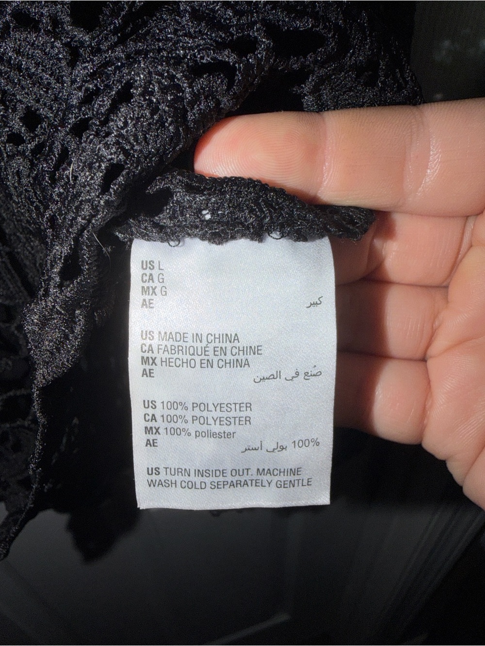 Style & Co. Black Lace Mock Neck Top with Camisole & Full Zip Back - Picture 7 of 10